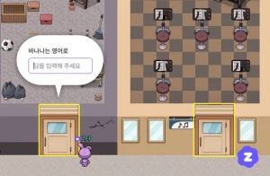 (초5) 2학기 2.생물과 환경 단원정리